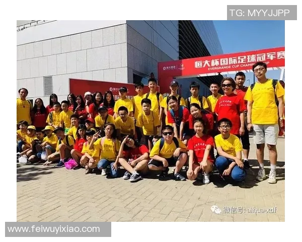 恒大与幸福的精彩对决录像回顾见证足球激情与梦想的碰撞