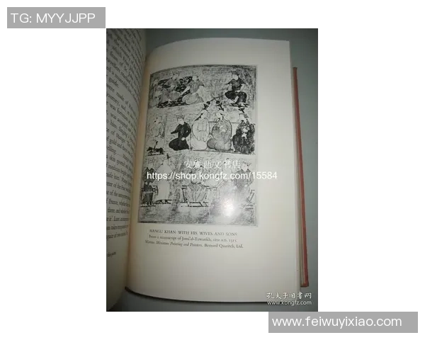 索博斯洛伊的历史传承与文化影响探讨之旅