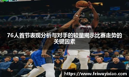 DB旗舰官方网址