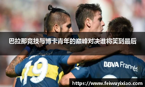 DB旗舰官方网址